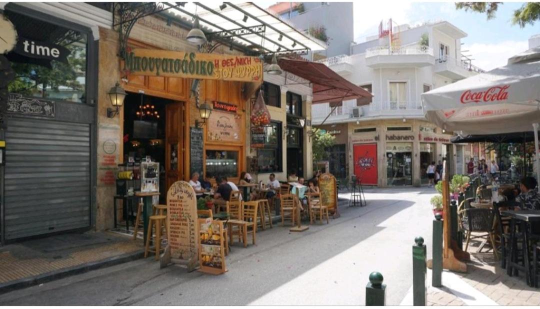 Cozy Studio, Athens City Center Bagian luar foto